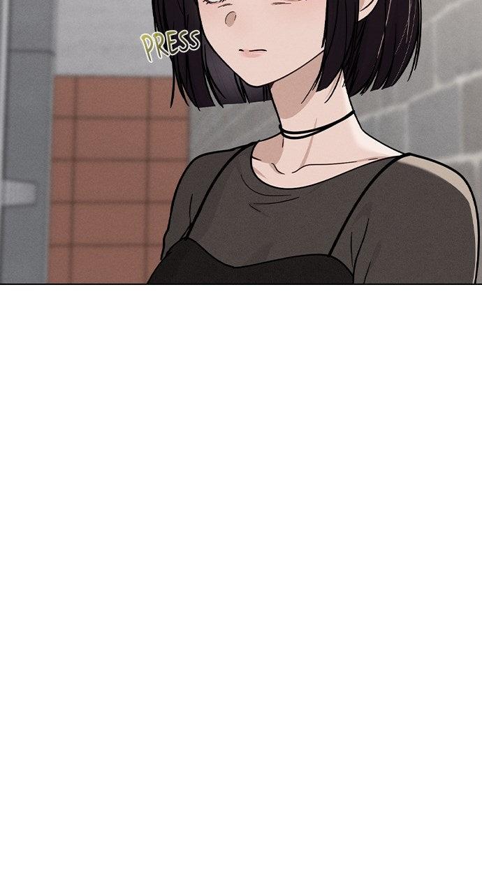 Ex-Love Review - الفصل 46 - 23