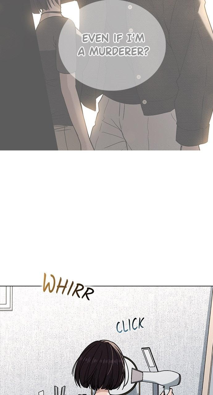 Ex-Love Review - الفصل 46 - 26