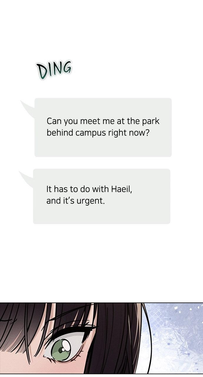 Ex-Love Review - الفصل 46 - 32