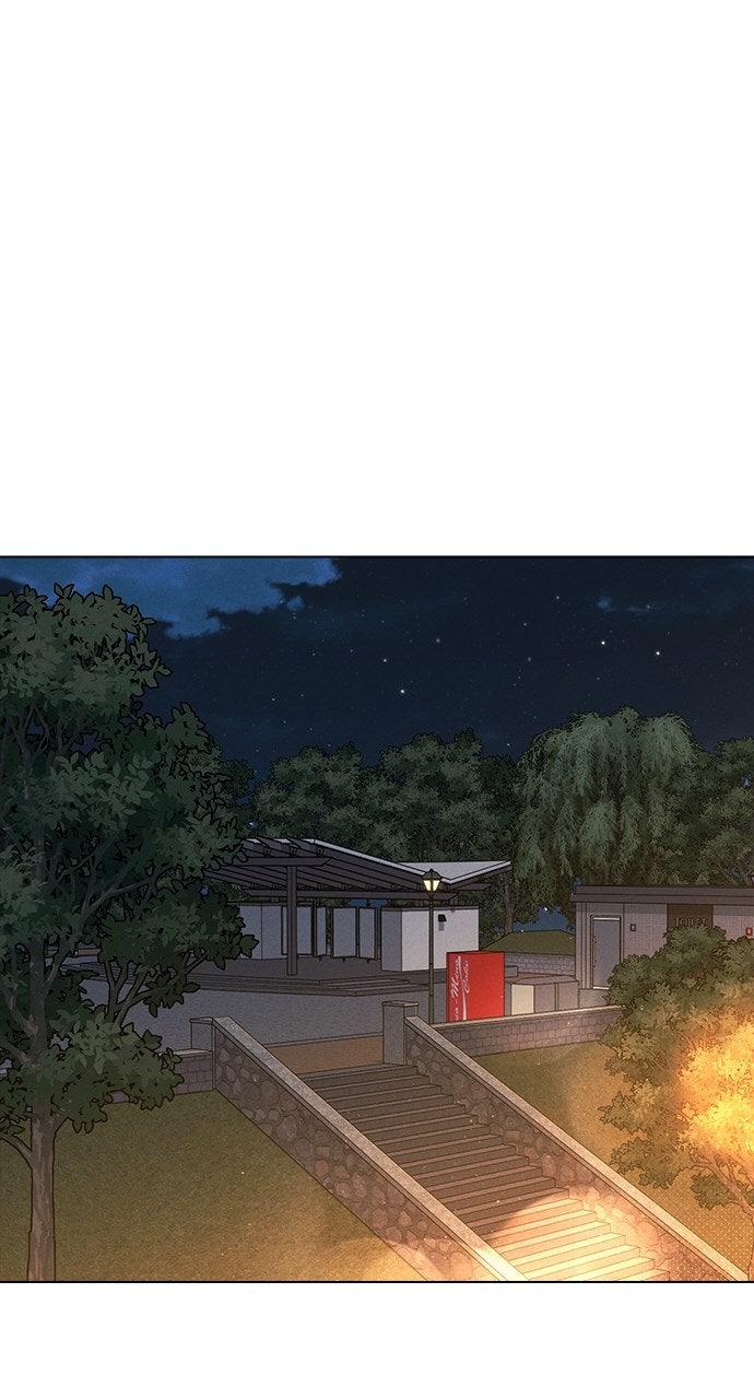 Ex-Love Review - الفصل 46 - 35