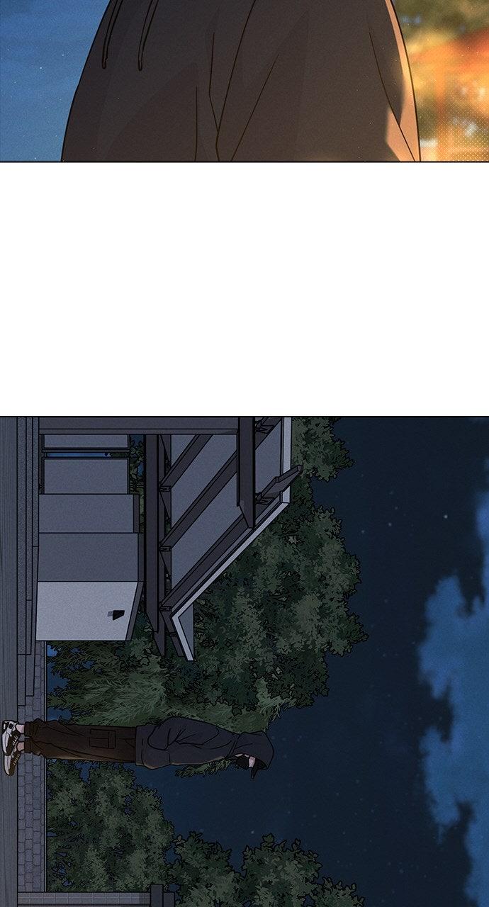 Ex-Love Review - الفصل 46 - 39