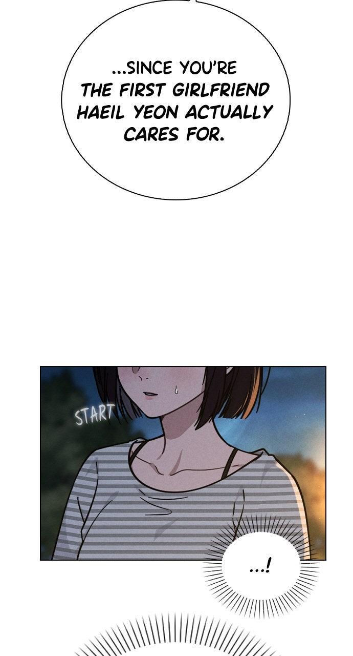 Ex-Love Review - الفصل 46 - 44