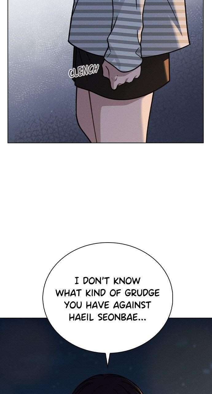 Ex-Love Review - الفصل 46 - 49