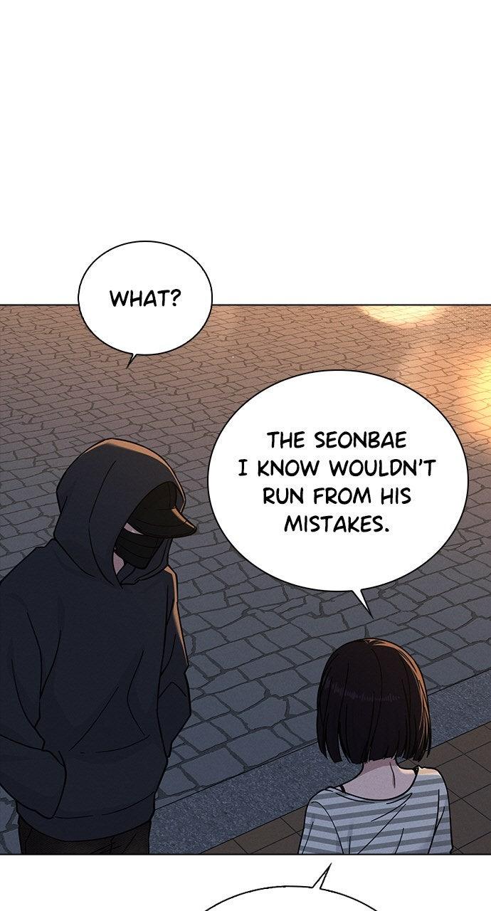 Ex-Love Review - الفصل 46 - 51