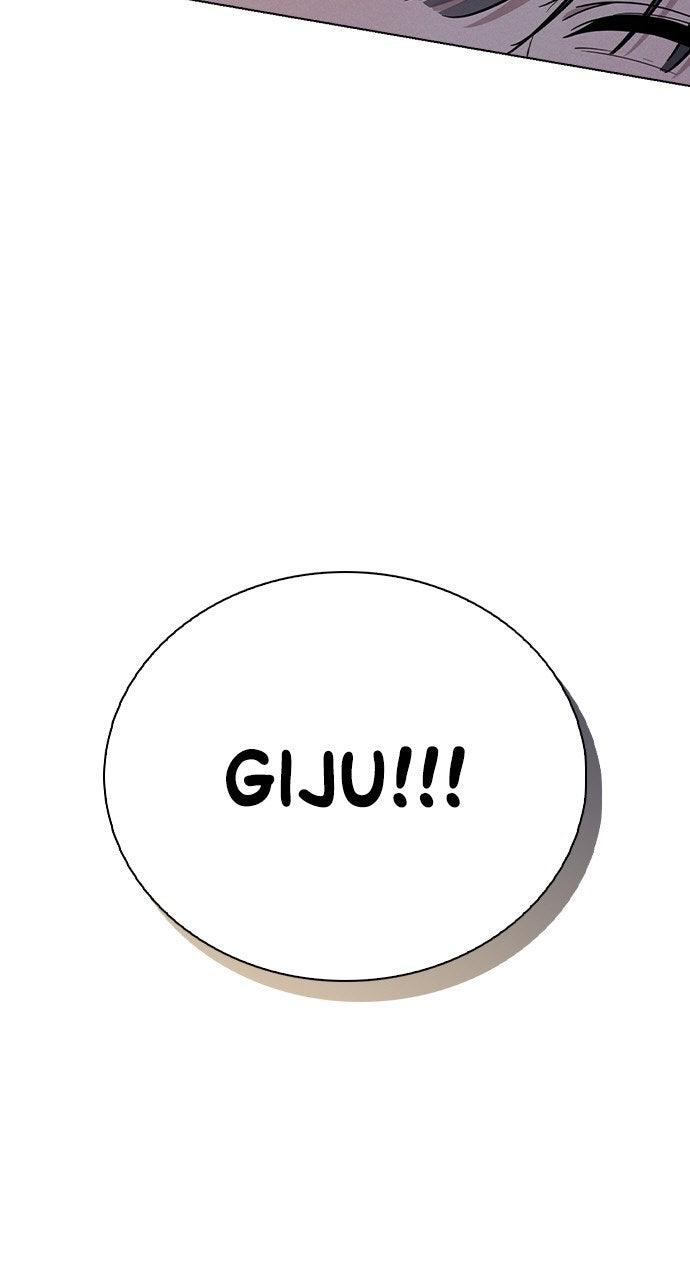 Ex-Love Review - الفصل 46 - 62