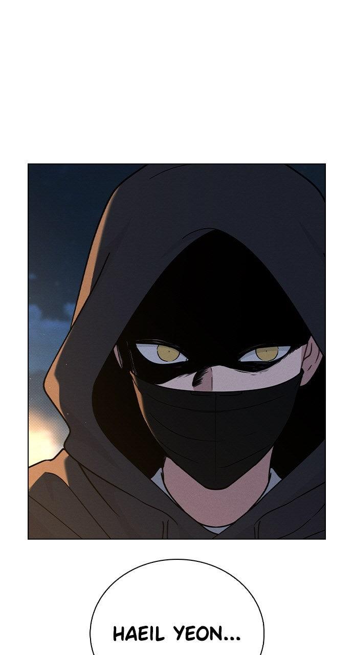 Ex-Love Review - الفصل 46 - 70