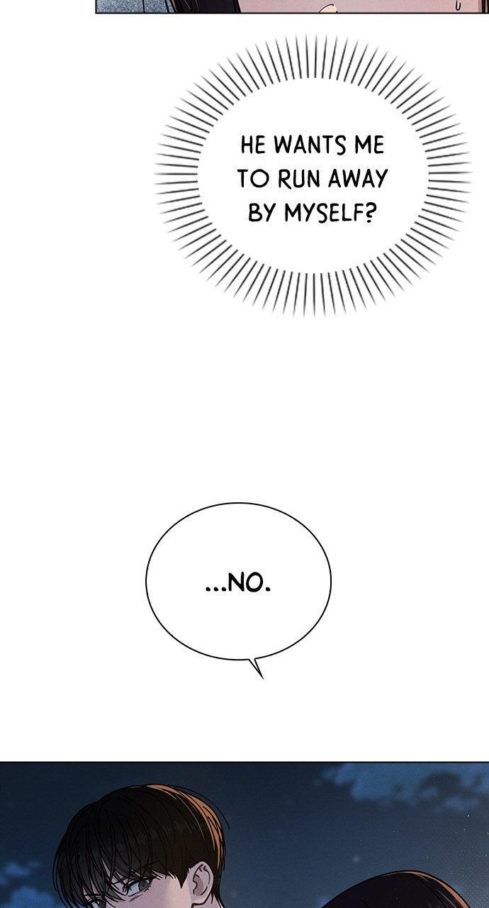 Ex-Love Review - الفصل 46 - 77