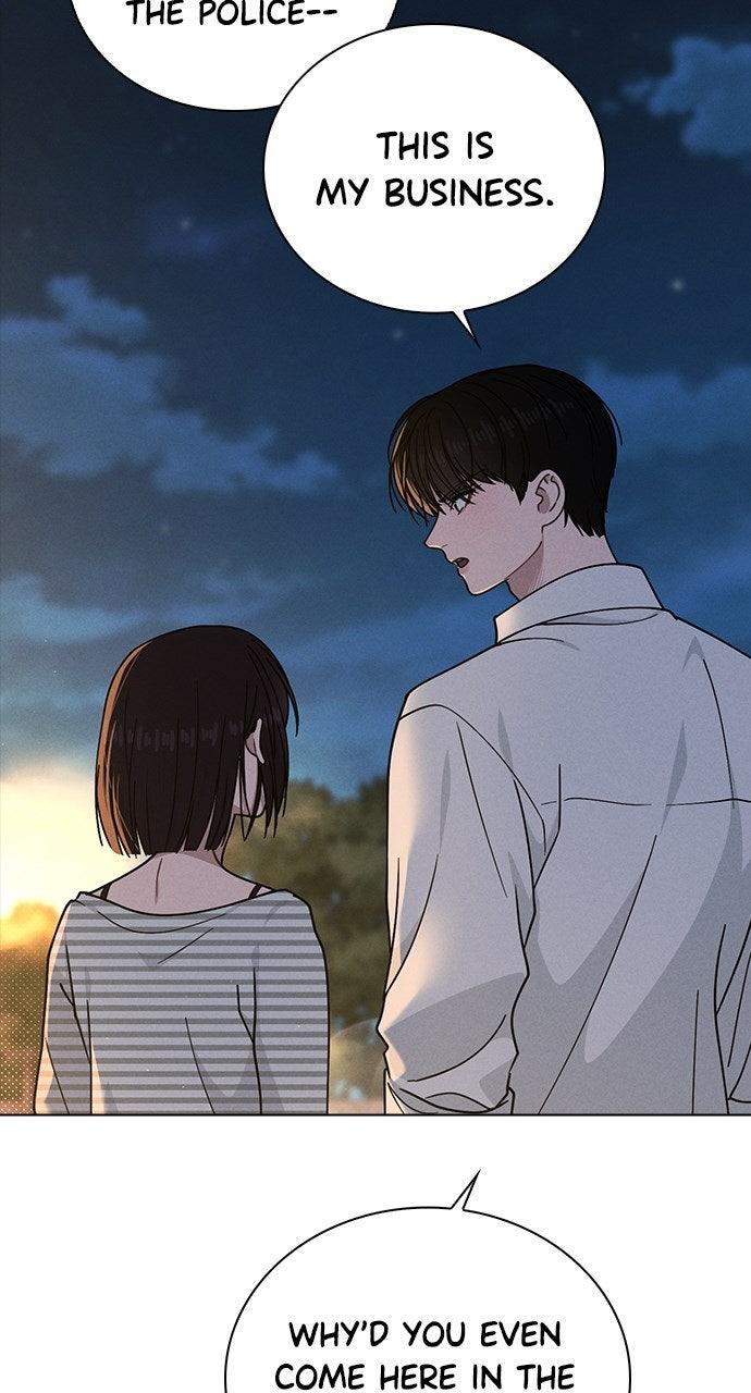 Ex-Love Review - الفصل 46 - 79