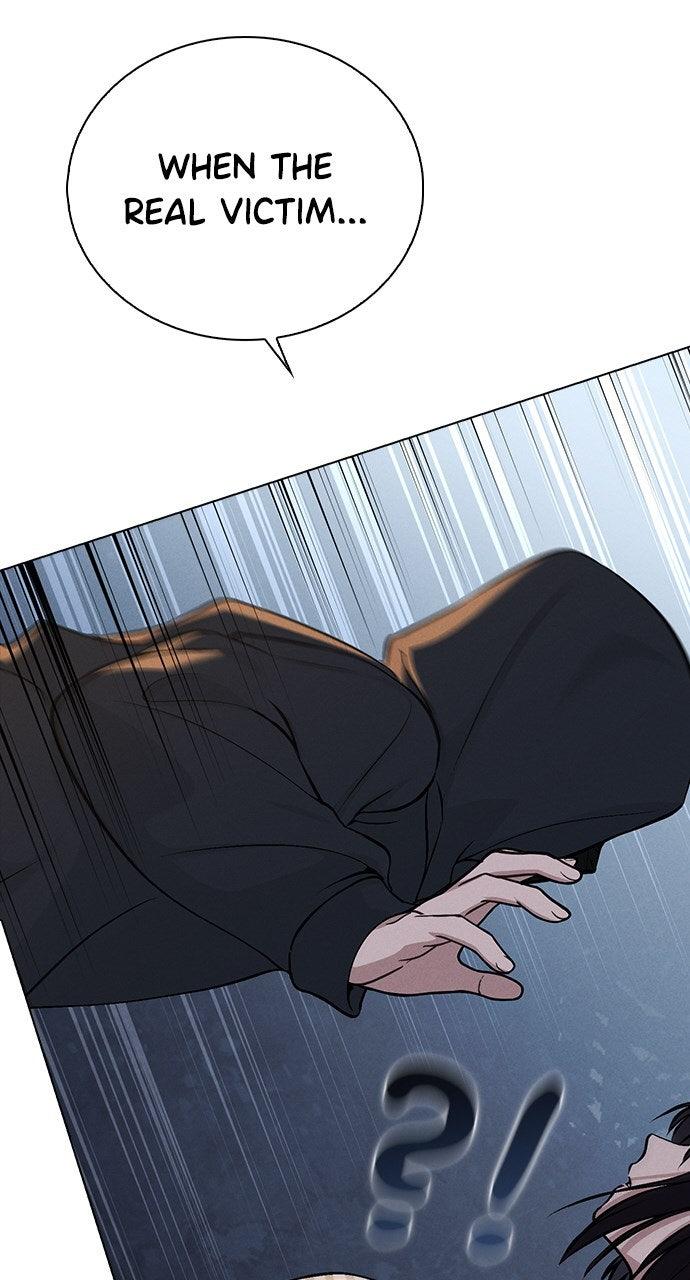 Ex-Love Review - الفصل 46 - 85