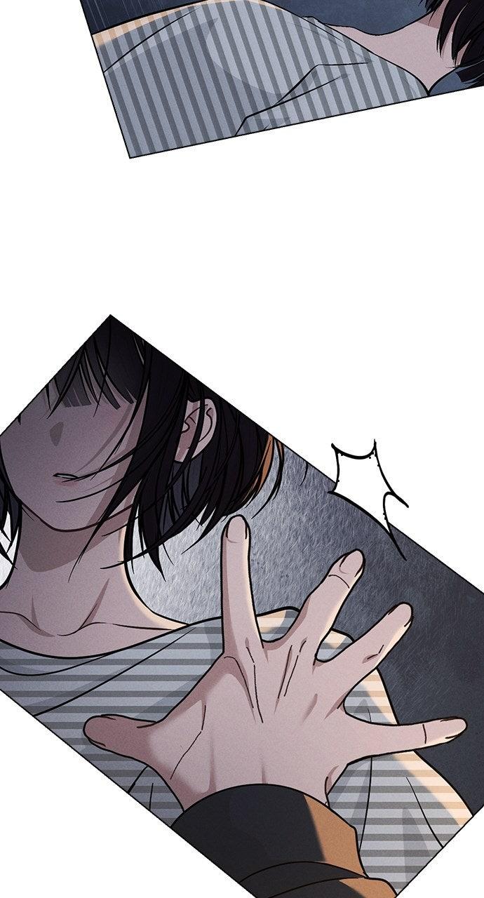 Ex-Love Review - الفصل 46 - 86