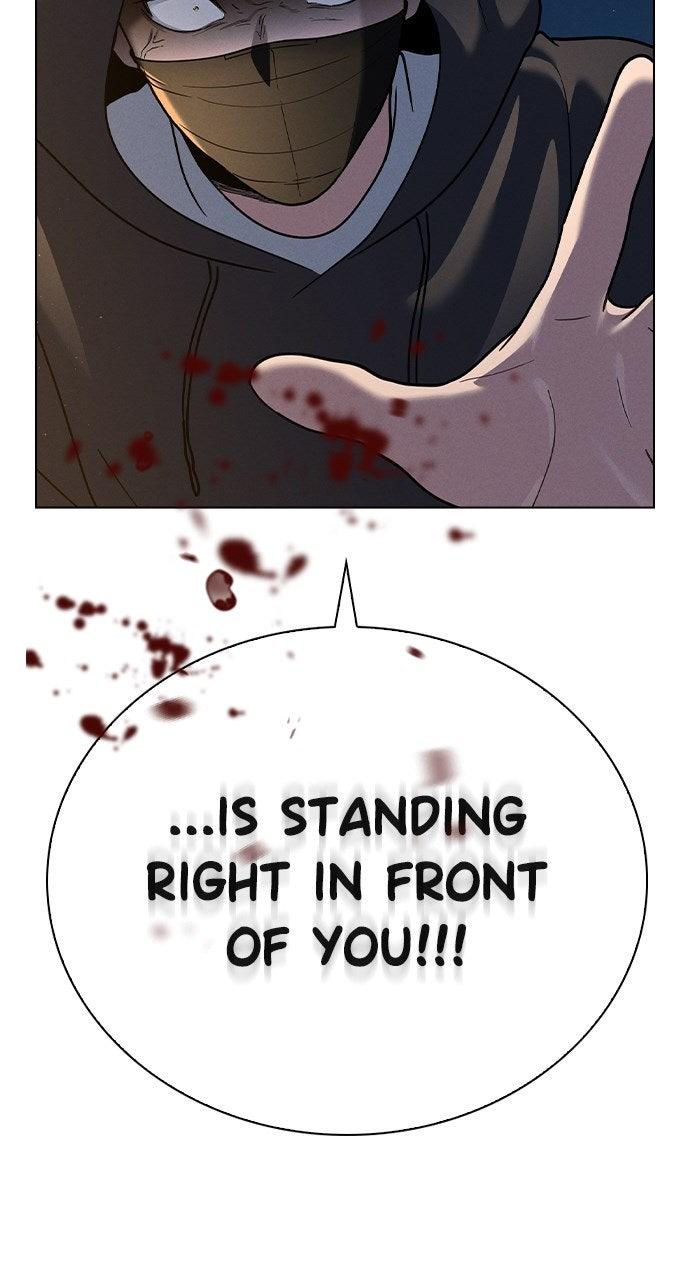 Ex-Love Review - الفصل 46 - 91