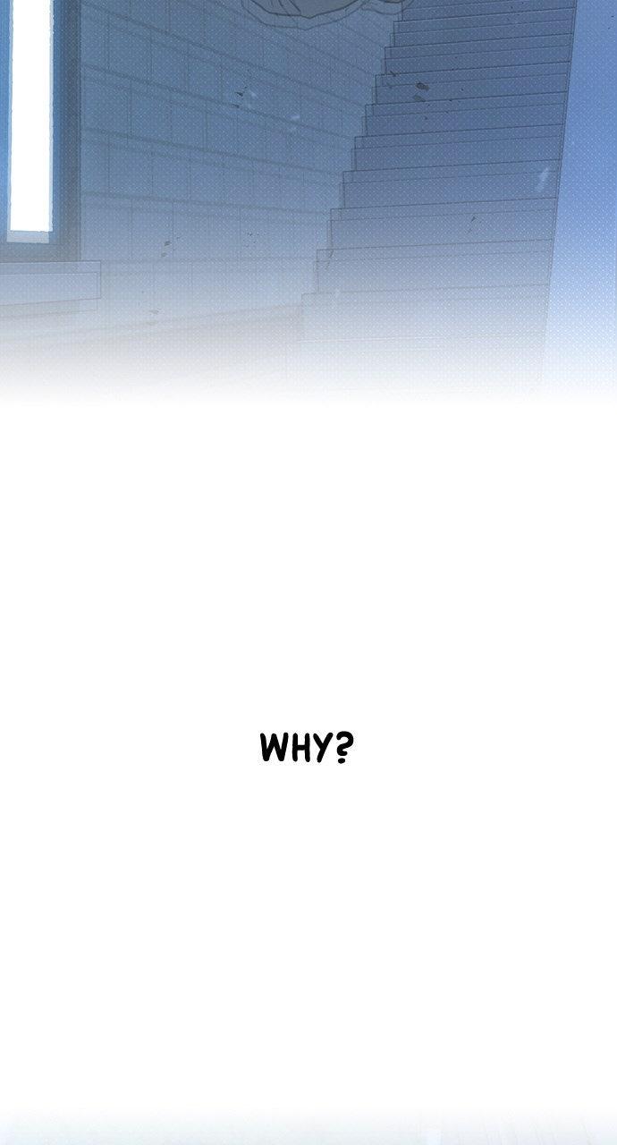 Ex-Love Review - الفصل 46 - 95