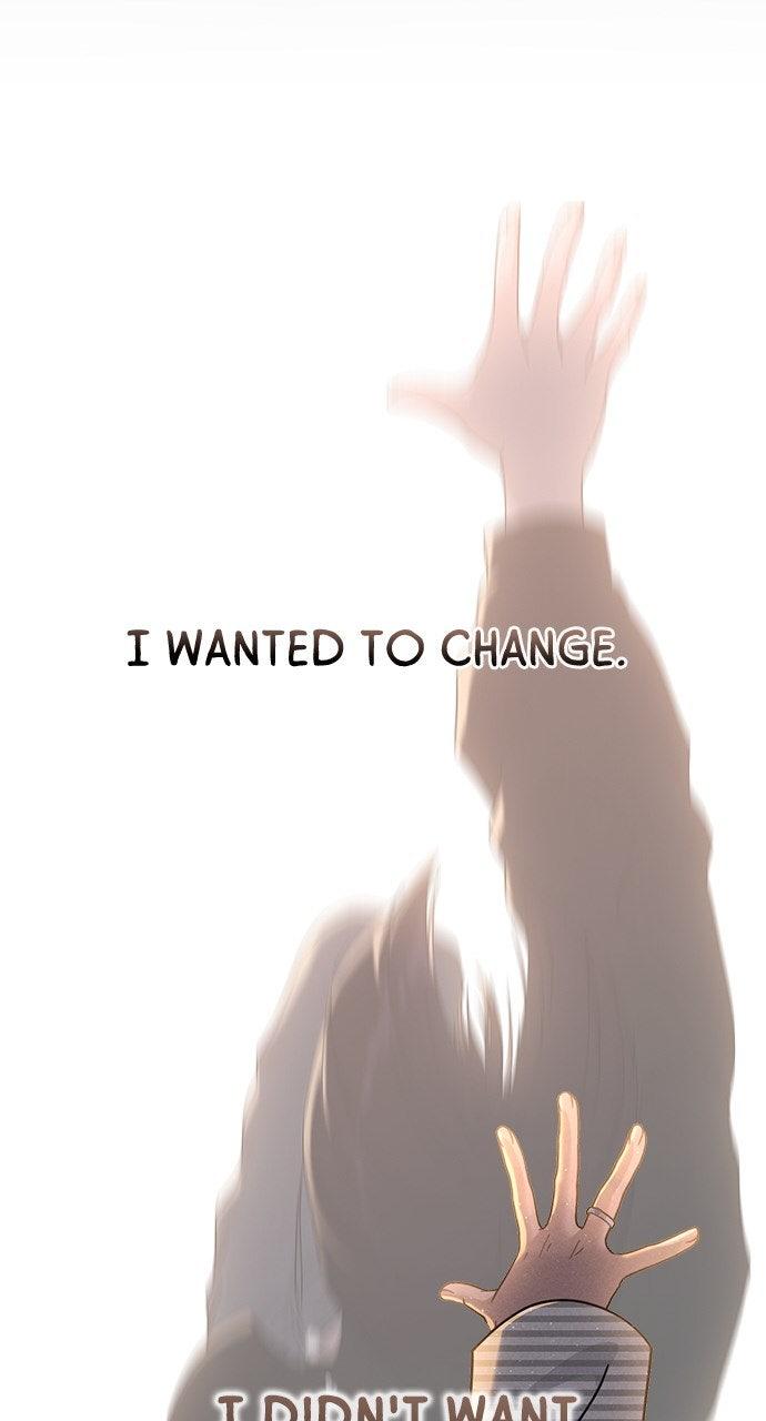 Ex-Love Review - الفصل 46 - 105