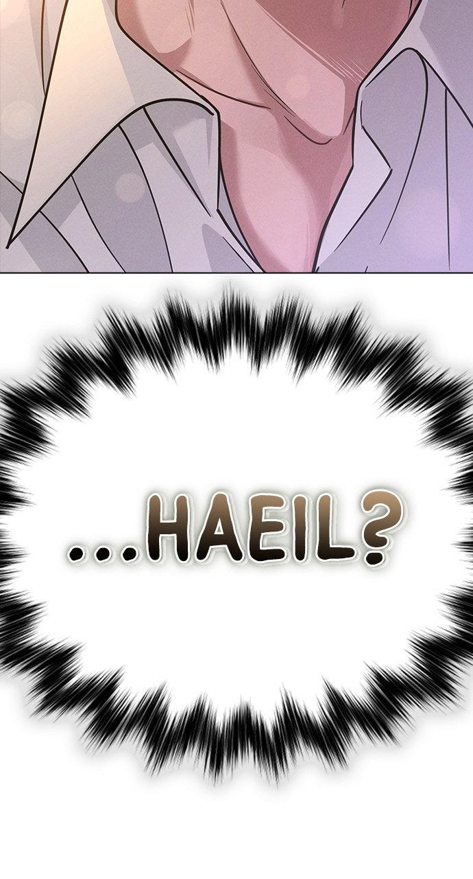 Ex-Love Review - الفصل 46 - 115