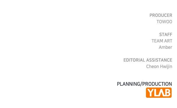 Ex-Love Review - الفصل 46 - 116