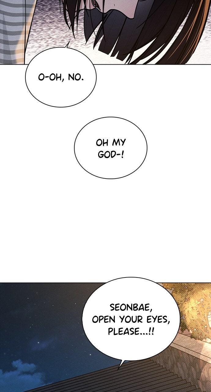 Ex-Love Review Chapter 47 - Page 20