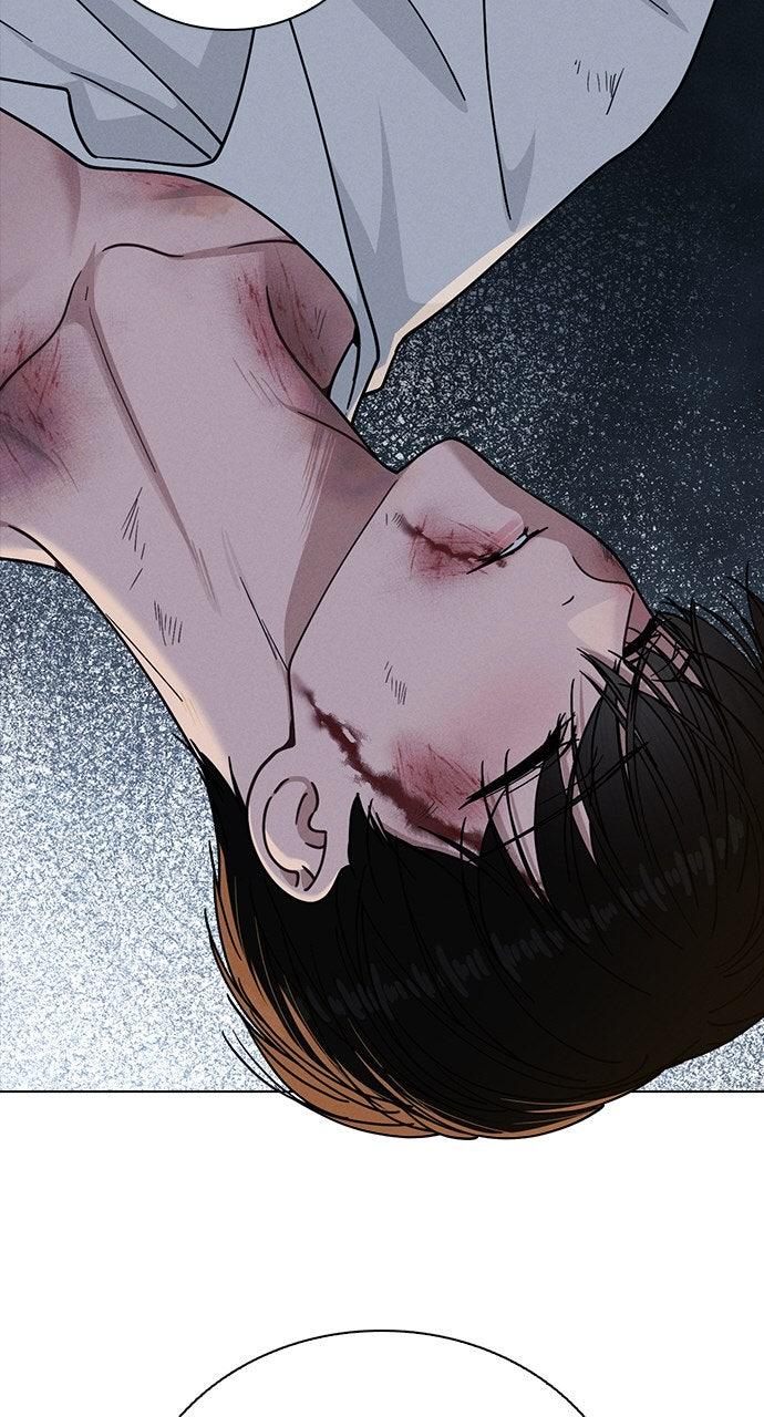 Ex-Love Review Chapter 47 - Page 22