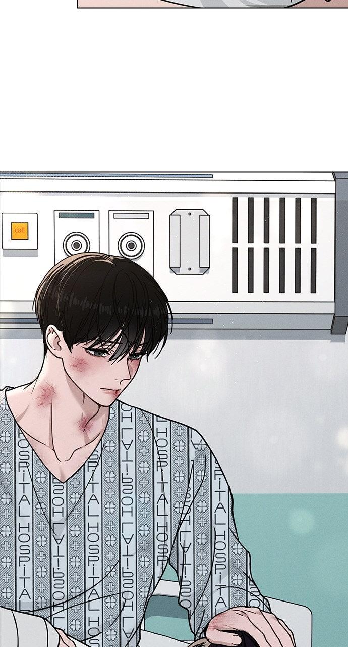 Ex-Love Review Chapter 47 - Page 31