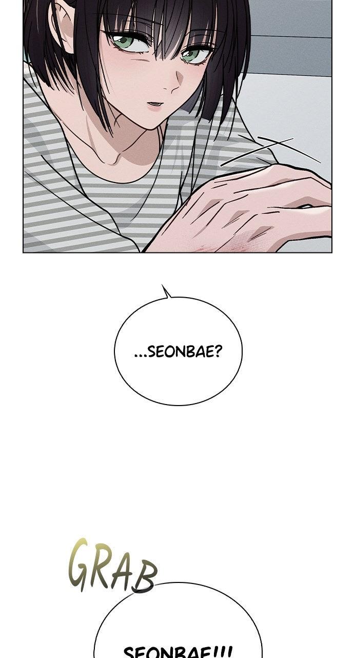 Ex-Love Review Chapter 47 - Page 33