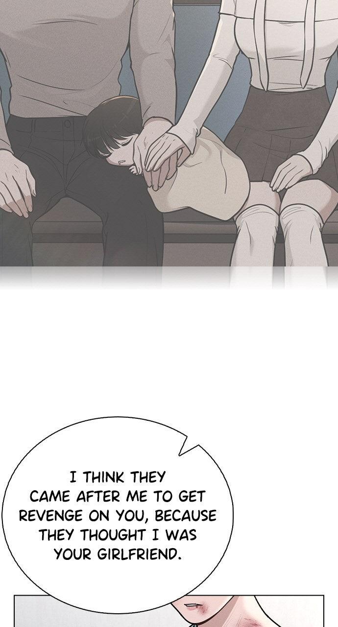 Ex-Love Review Chapter 47 - Page 48