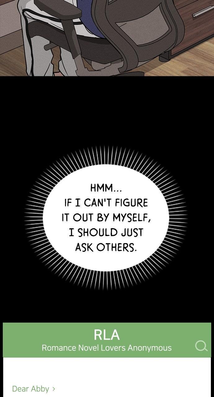 Ex-Love Review Chapter 47 - Page 71