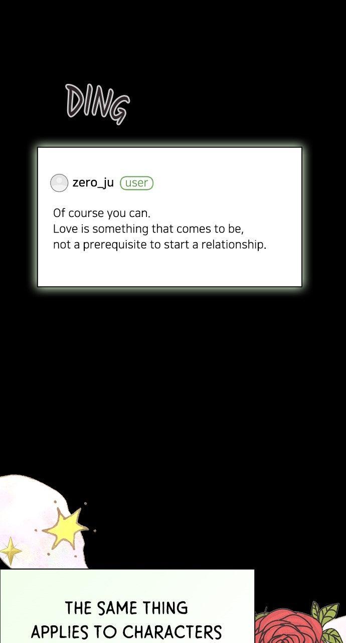 Ex-Love Review Chapter 47 - Page 73