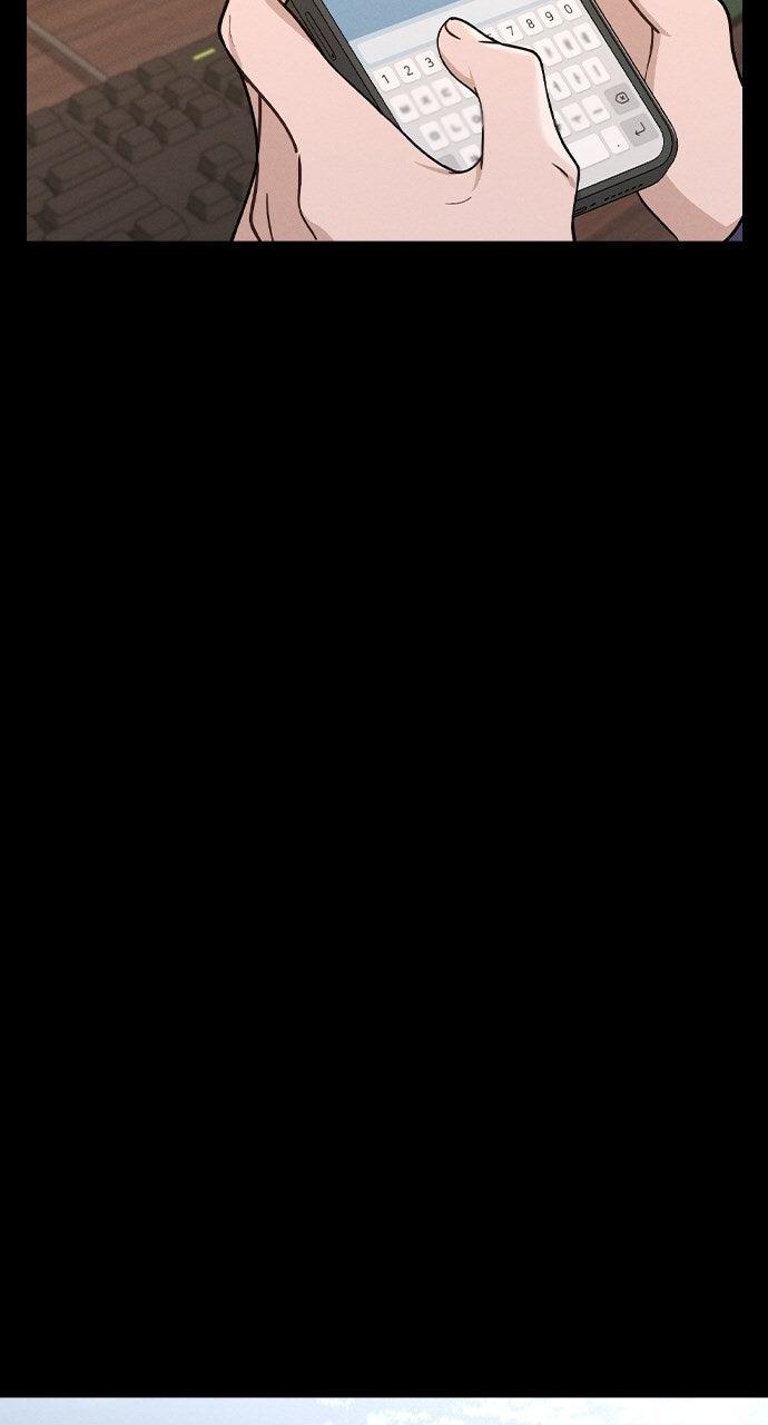 Ex-Love Review Chapter 47 - Page 79