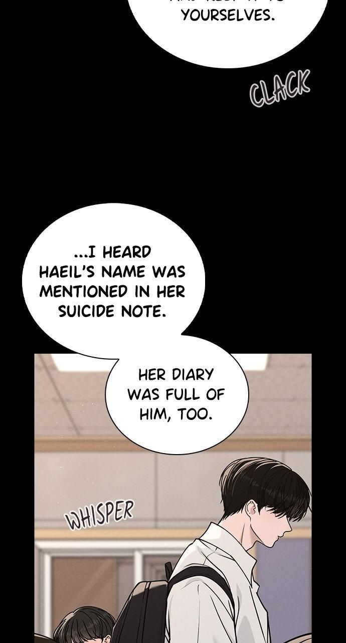Ex-Love Review Chapter 47 - Page 84