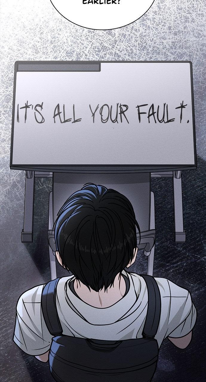 Ex-Love Review Chapter 47 - Page 86