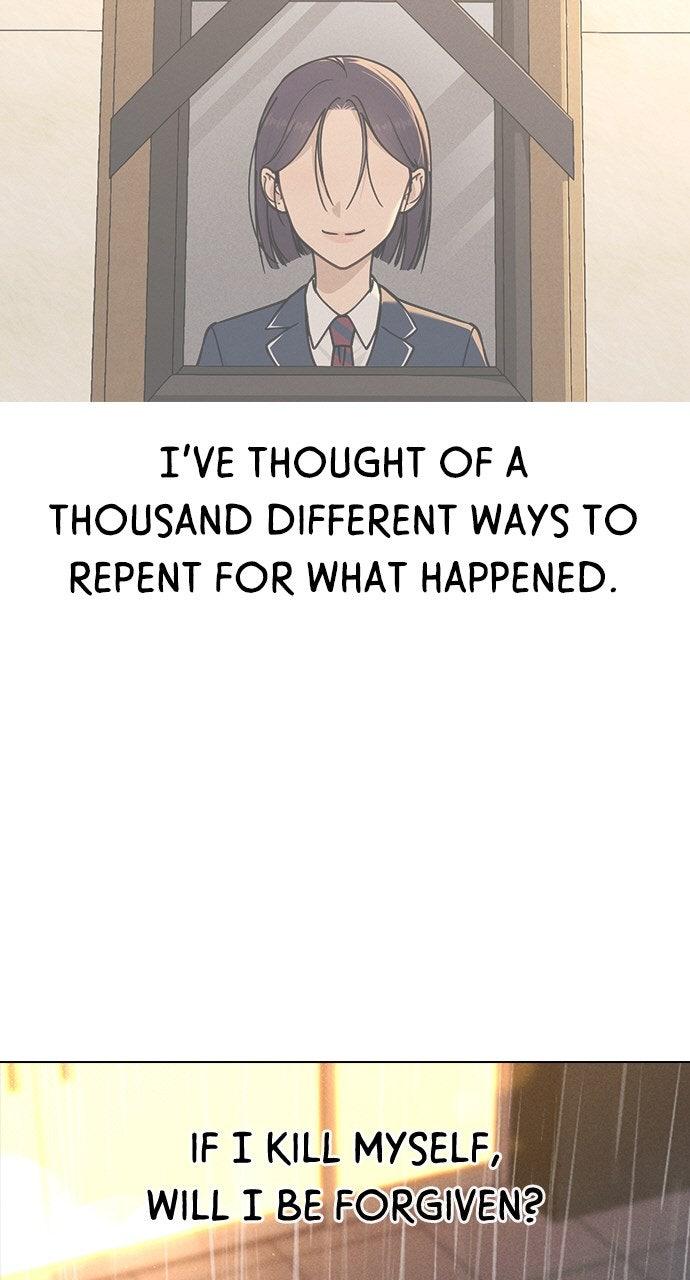 Ex-Love Review Chapter 47 - Page 92