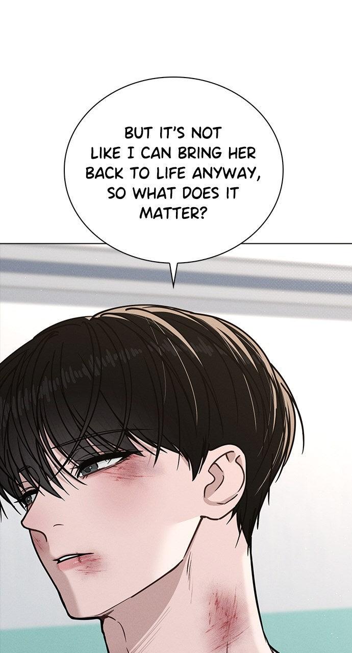 Ex-Love Review Chapter 47 - Page 94