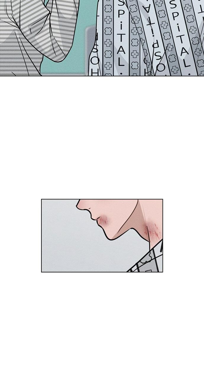 Ex-Love Review Chapter 47 - Page 101