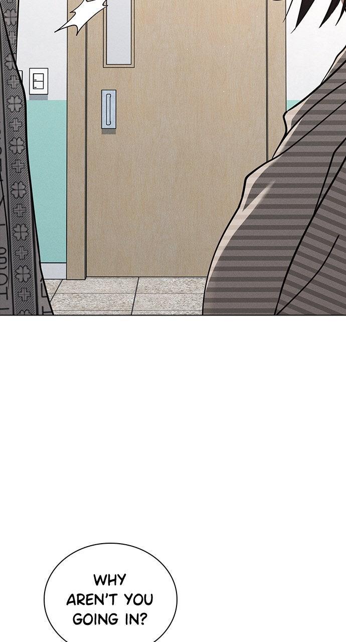 Ex-Love Review Chapter 47 - Page 106