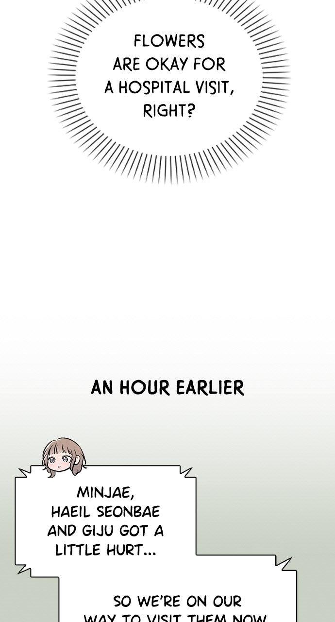 Ex-Love Review Chapter 49 - Page 9