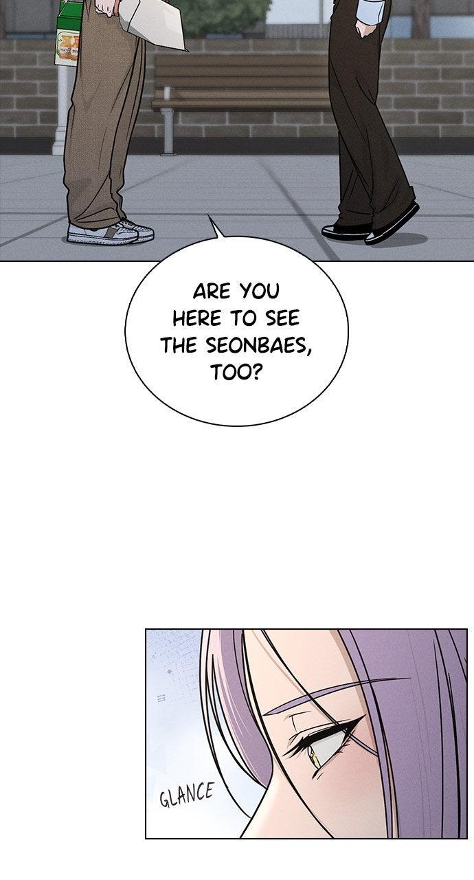 Ex-Love Review Chapter 49 - Page 17