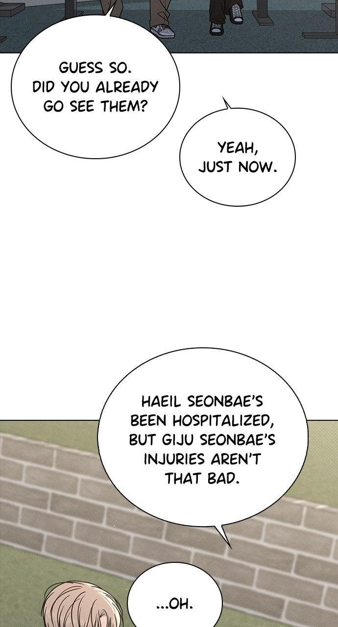 Ex-Love Review Chapter 49 - Page 22