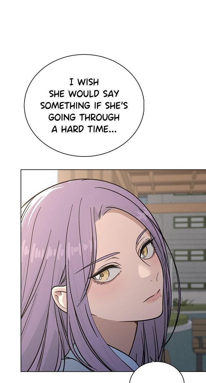 Ex-Love Review Chapter 49 - Page 25