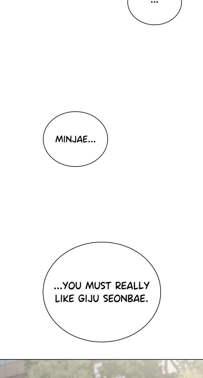 Ex-Love Review Chapter 49 - Page 26