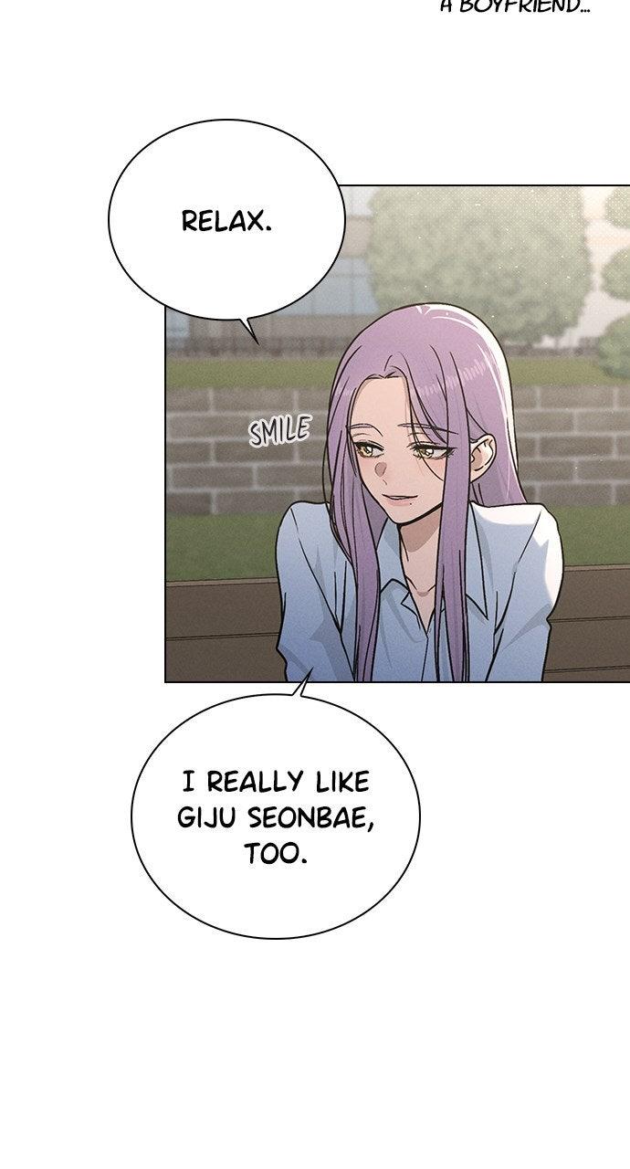 Ex-Love Review Chapter 49 - Page 29