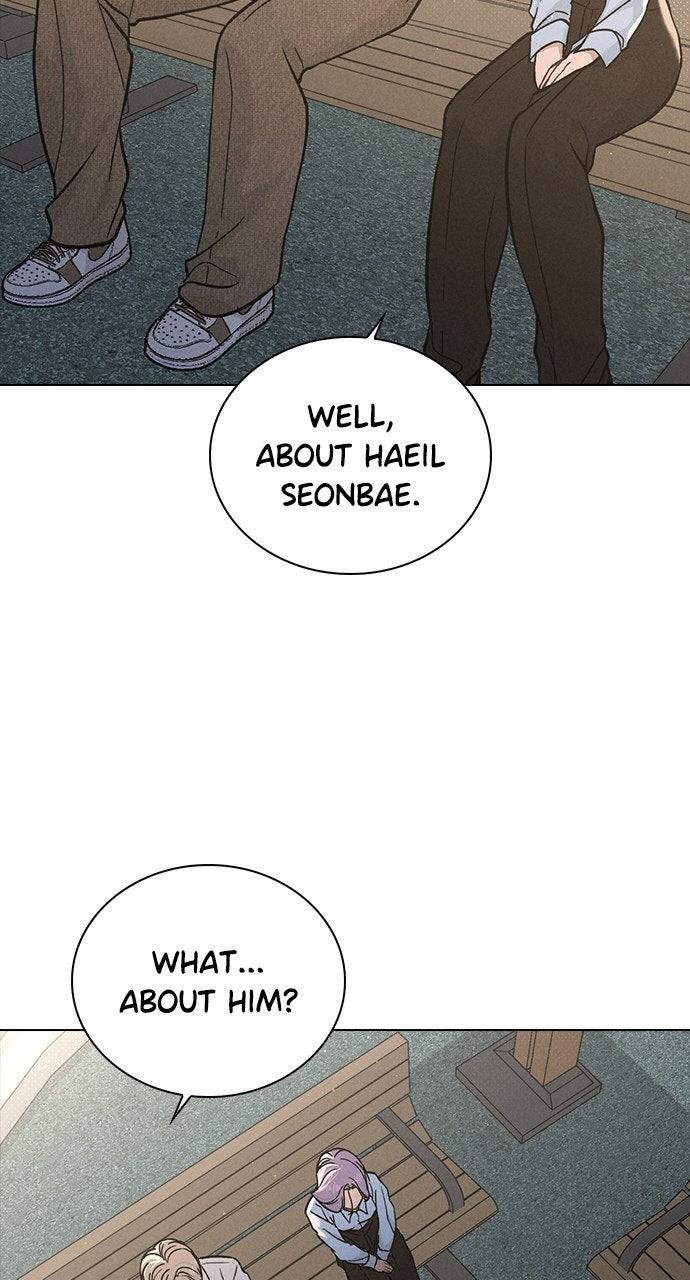 Ex-Love Review Chapter 49 - Page 32