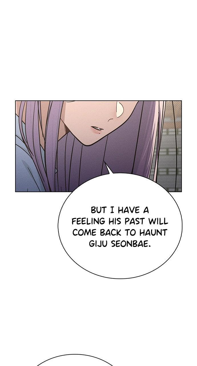 Ex-Love Review Chapter 49 - Page 37