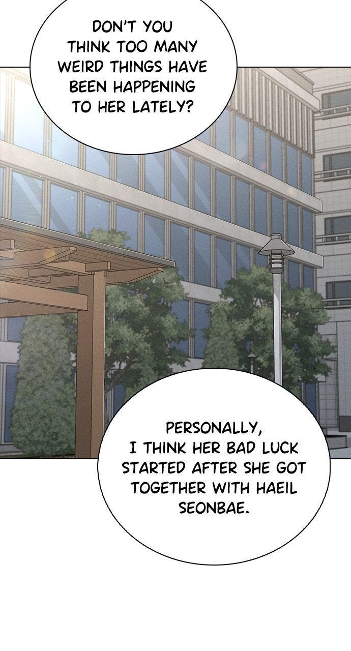 Ex-Love Review Chapter 49 - Page 38