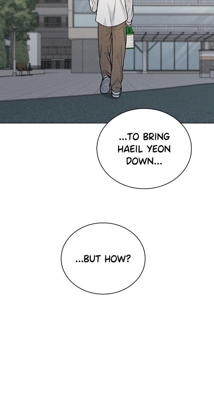 Ex-Love Review Chapter 49 - Page 52