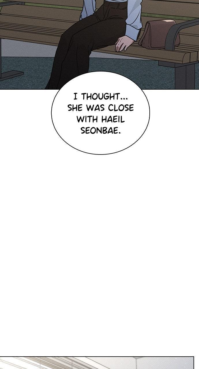 Ex-Love Review Chapter 49 - Page 56