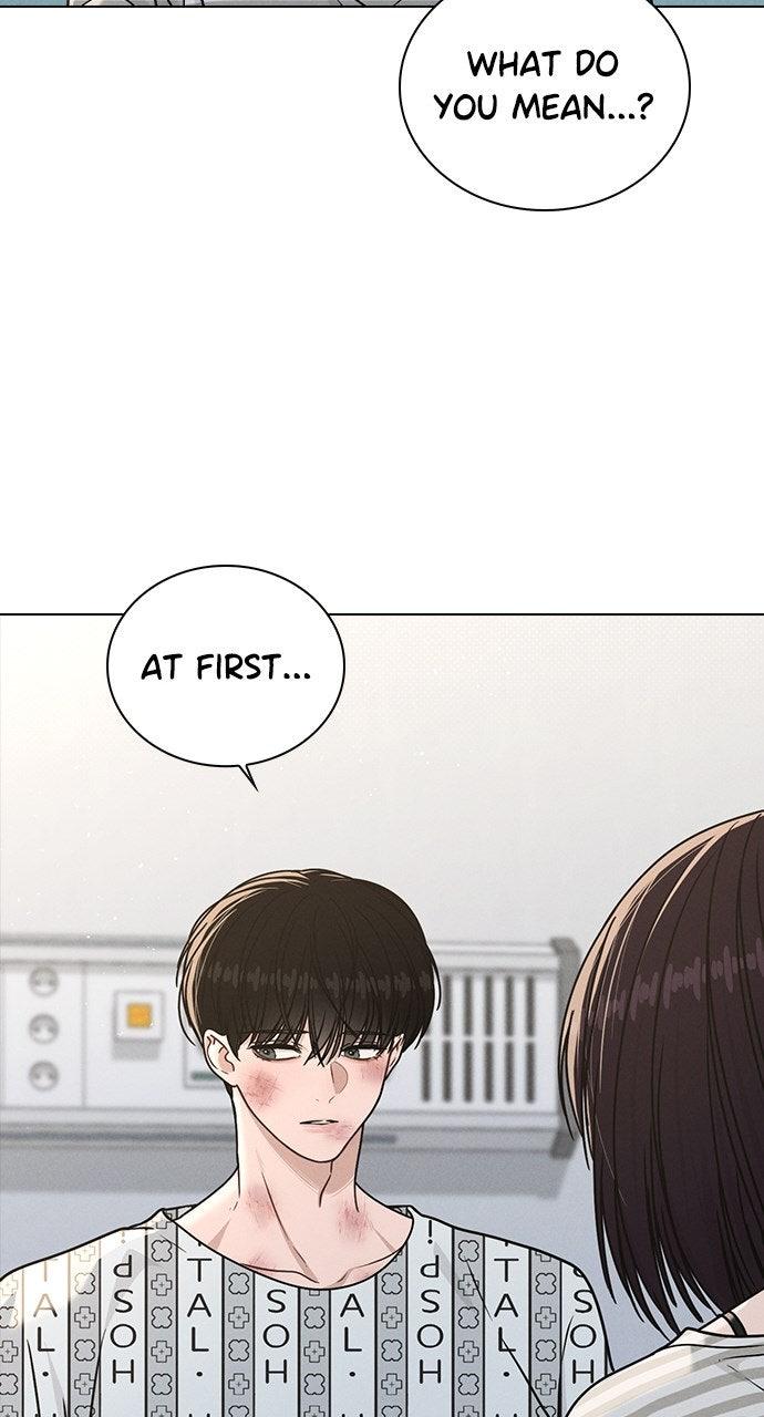 Ex-Love Review Chapter 49 - Page 59