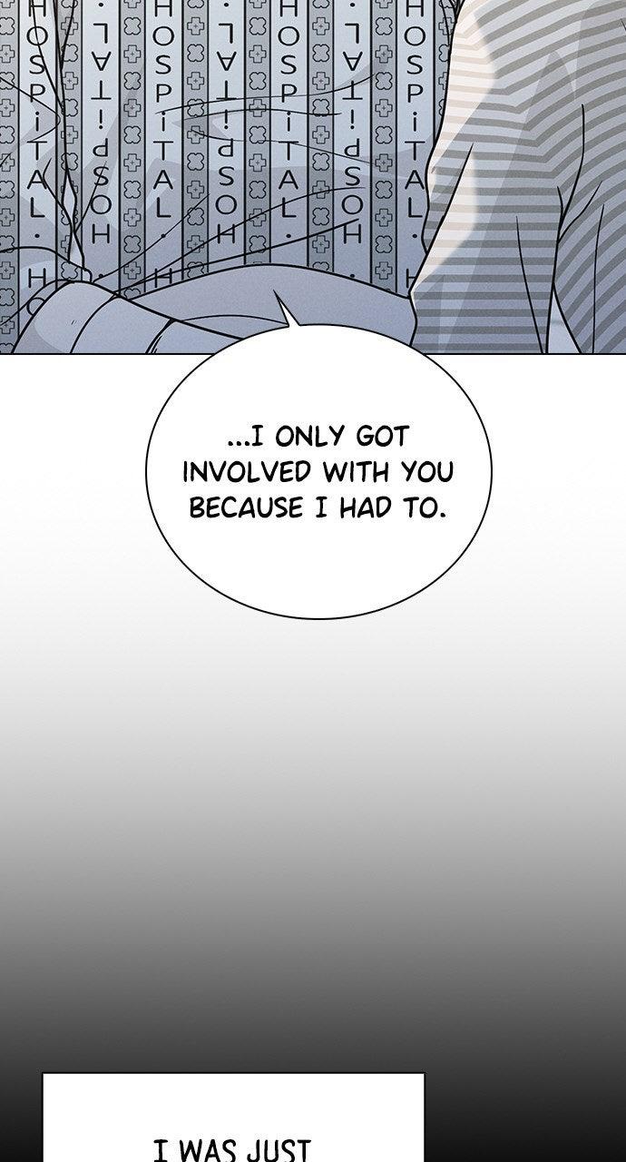 Ex-Love Review Chapter 49 - Page 60