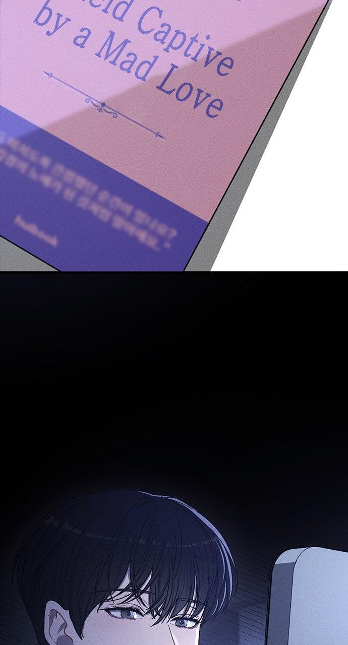 Ex-Love Review Chapter 49 - Page 66