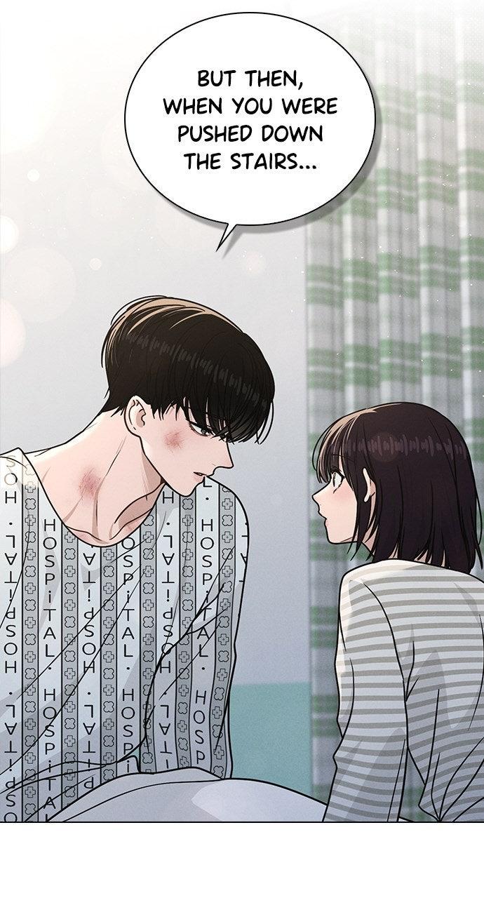 Ex-Love Review Chapter 49 - Page 73