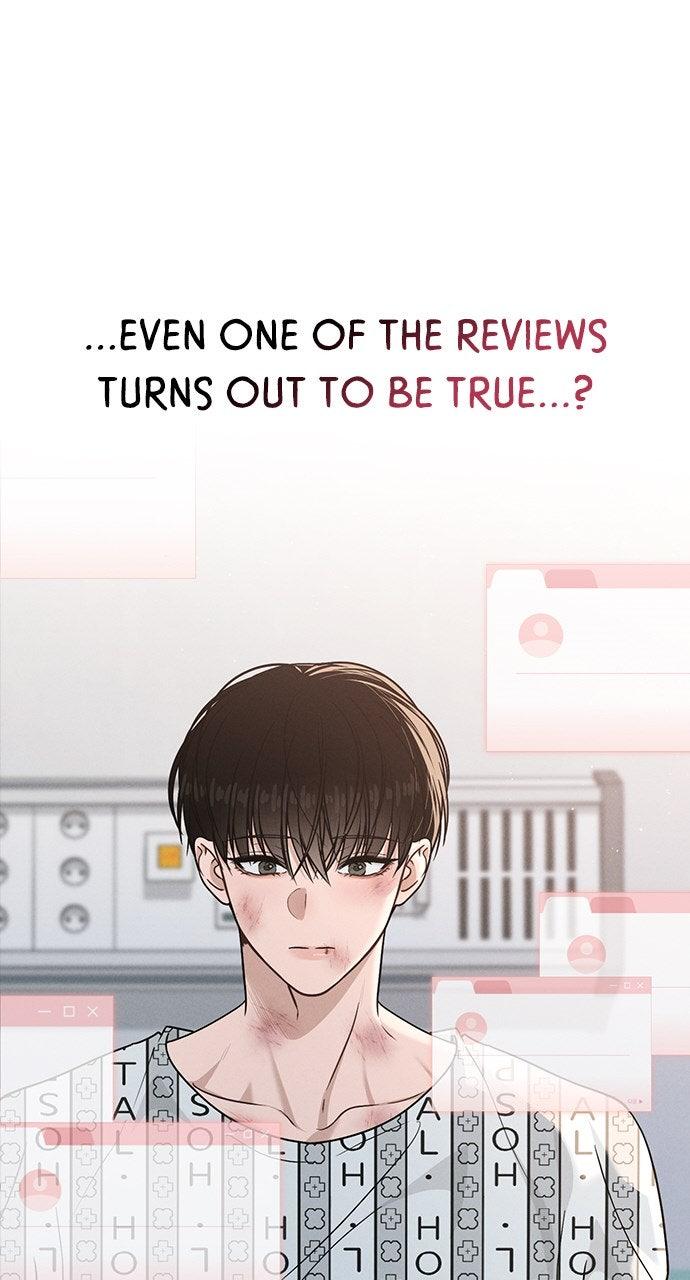 Ex-Love Review Chapter 49 - Page 95