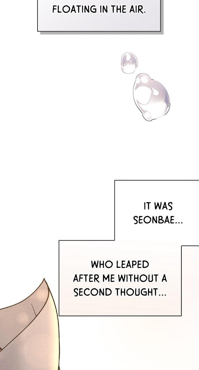 Ex-Love Review Chapter 49 - Page 103